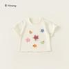 Ropa para Niños Youbao Camiseta para Niñas Verano Nueva Ropa para Niños Manga Corta Linda y Dulce Top Infantil de Cuello Redondo Ropa para Niños Pequeños