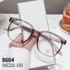 Armazón de Gafas TR90 Ultraligero y Fresco Atractivo Armazón Grande Combinable Hermosa Luz Plana con Miopía Luz Antiazul Sencillo 8684