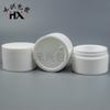 Novo 100g Dupla Camada Creme Frasco PP Branco Reto Redondo Fosco Boca Larga Frasco Máscara Facial Creme Facial Máscara de Lama Sub-Frasco