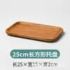 Nova Bandeja de Chá para Mesa Estilo Chinês Bandeja de Frutas e Lanches para Sala de Estar em Madeira Bandeja de Sobremesa para Chá da Tarde em Madeira Maciça Artesanato em Madeira