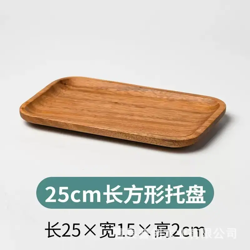 微信图片_20250317173019