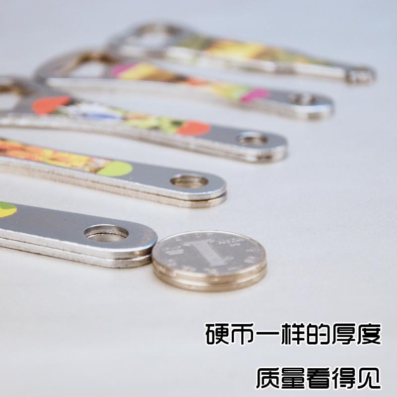 _0015_硬币一样的厚度 质量看得见