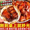 Oferta Especial Pegue Porco Braisado Autêntico Porco Dongpo Comida Cozida Aquecida Companhia para Arroz Pacote de Tigela Comida Instantânea Prato