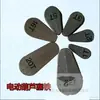 Polipasto Eléctrico de Cable de Acero Enchufe Hierro 0.5T/1T/2T/3T/32T Bloque de Polea de Presión para Cable de Acero de Polipasto