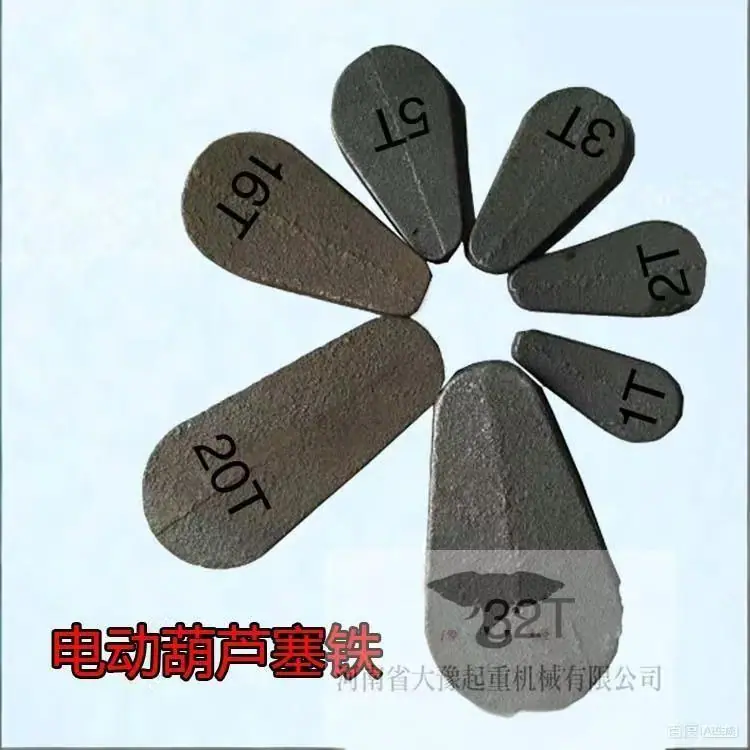 微信图片_20260115151133_274_2