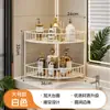 Estante de Almacenamiento para Inodoro de Baño Lavabo de Inodoro Soporte Triangular de Cocina Esquina de Encimera Trípode de Almacenamiento para Cosméticos