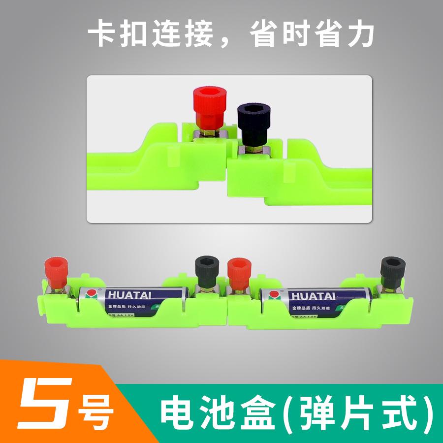 主图3
