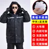 Fábrica de origen venta al por mayor ropa acolchada de algodón de invierno negro reflectante multiusos de seguridad ropa acolchada de algodón abrigo acolchado de algodón engrosado alargado a prueba de frío