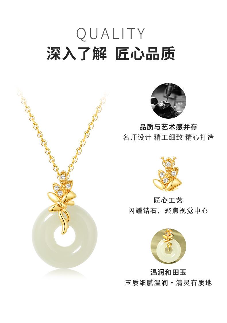详情页_03.jpg