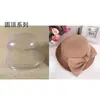 Soporte para Sombrero, Exhibidor de Sombreros, Soporte para Sombrero, Soporte de Exhibición de Plástico para Sombreros, Accesorios, Soporte de Plástico para Sombreros de Béisbol, Anti-Presión, Soporte Anti-Sombrero, Cúpula para Gorra de Béisbol