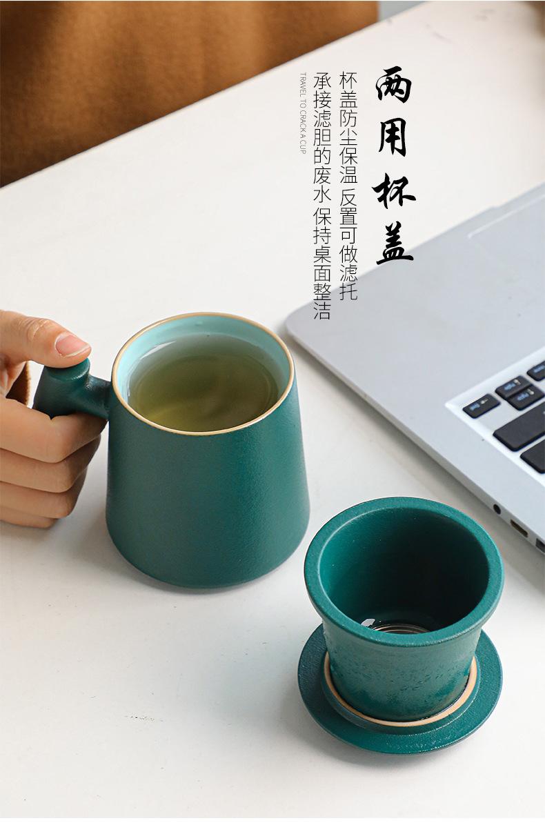 颜巧峰-办公杯_13.jpg