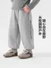 Calça casual masculina estilo europeu, calça de moletom grossa e forrada com fleece para o inverno, quente, nova coleção de inverno 2026 para crianças e bebês