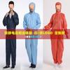 Ropa antiestática con logotipo impreso/bordado personalizado OEM con adhesivo trasero, ropa antipolvo, bata de laboratorio, ropa dividida