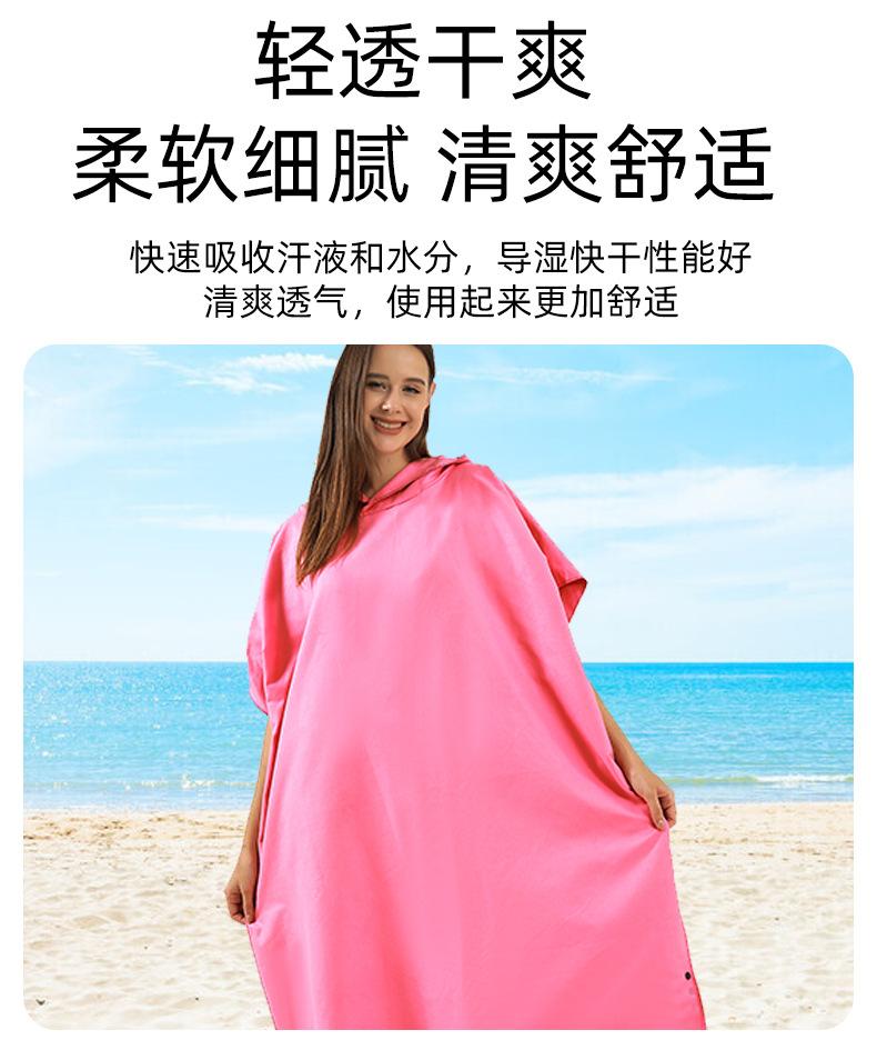 详情页-1_04.jpg