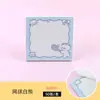 Adorable Oso Blanco Bloc de Notas Antiadherente Superficie de Papel Invasión de Inspiración Plan Manuscrito para Tener Buen Humor Todos los Días