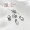 [Coleção de prata antiga] Liga Novo estilo chinês Antigo Retro Estrela Borboleta Contas DIY Pulseira de contas Acessórios