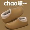 Pantuflas de Algodón Birkenstock para Hombre, Punta Cerrada, Impermeables, Antideslizantes, Nuevo Modelo Otoño e Invierno 2026, Pantuflas Calientes de Algodón para Casa y Exteriores para Mujer