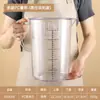 Vaso Medidor de PC de Grado Alimenticio con Escala para Tienda Especial de Té con Leche Acrílico Especial Resistente a Altas Temperaturas Cilindro Medidor de Plástico de Gran Capacidad Comercial