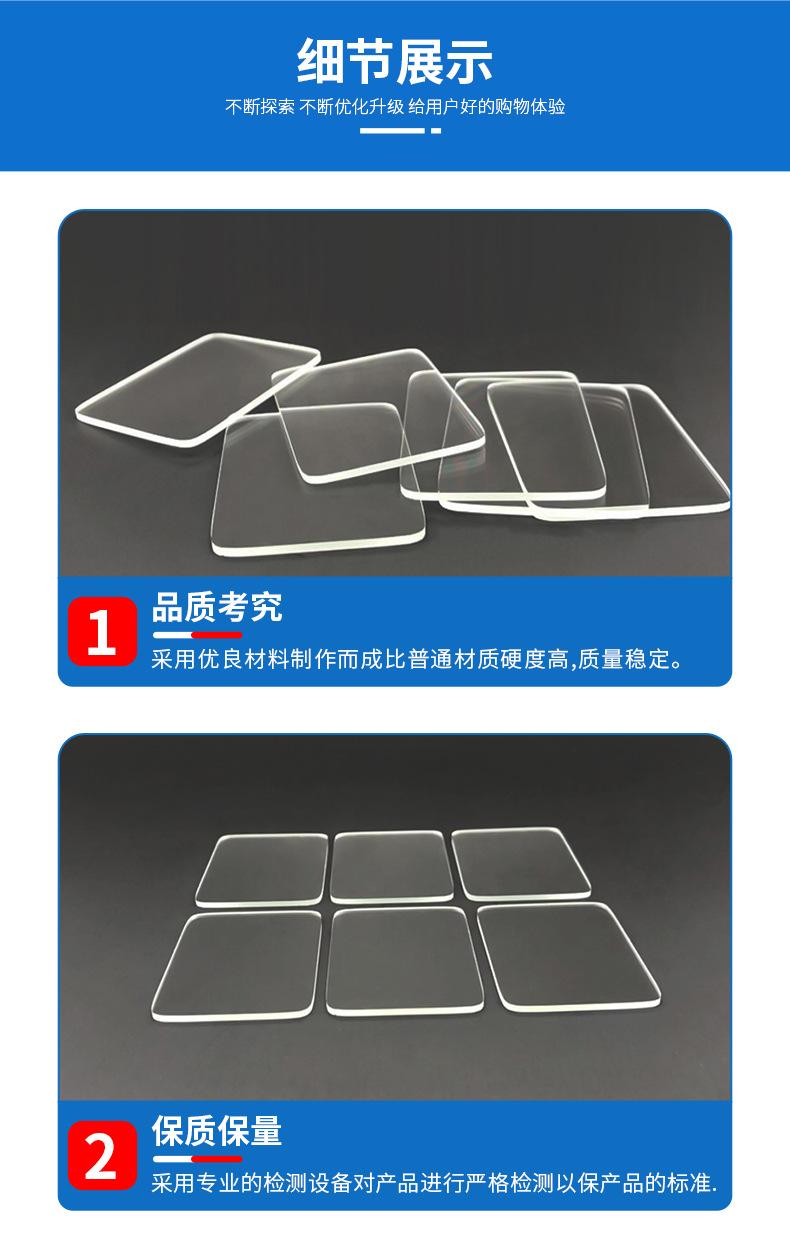 详情_05