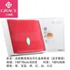 Jielia Caja de Regalo de Toalla de Baño 100% Algodón Paquete Individual Regalo Festivo de Boda Toalla de Baño de Acompañamiento Set de Toallas de Baño Regalo de Bienestar para Protección Laboral