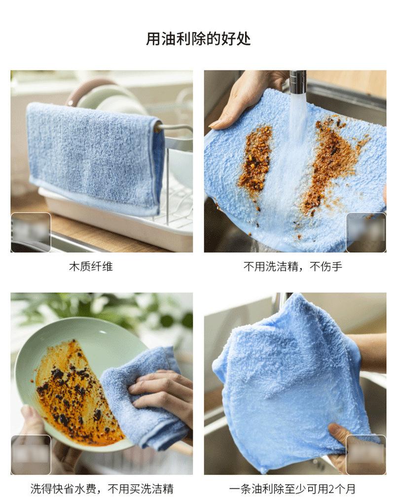产品描述13.jpg