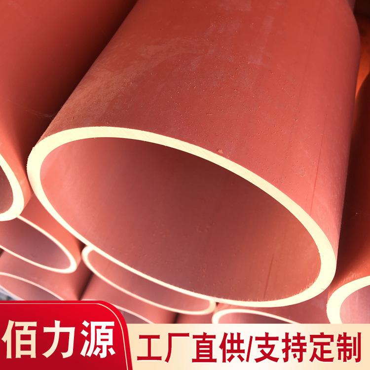 详情7.jpg