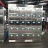 Nueva máquina secadora rápida especial para minería, ahorro de energía, protección ambiental y alta eficiencia, fabricantes producen 24 pares de máquinas secadoras de zapatos tipo gabinete