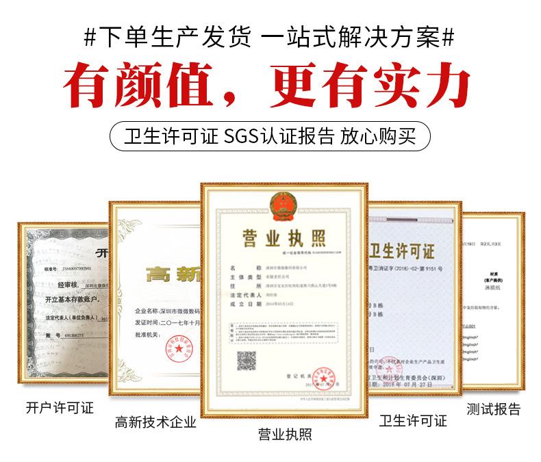 方盒新链接_17.jpg