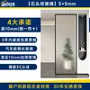 Pantalla Divisoria de Cristal Templado Changhong para Sala de Estar Pantalla de Entrada Entrada Personalización Onda de Agua
