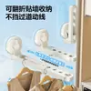 Perchero plegable de ventosa, perchero retráctil de pared, no requiere taladro, para balcón y baño, herramienta de almacenamiento para ropa y toallas