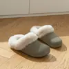Chinelos de Algodão Antiderrapantes com Pelo Impermeável Femininos Outono/Inverno Novo Estilo Internos Com Pelúcia Quente Sinta-se Pisando em Merda Chinelos de Algodão para Casa