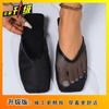 Nuevas Sandalias Baotou de Verano 2025 para Mujer, Moda para Usar Afuera, Sandalias Perezosas Antideslizantes Simples, Zapatos de Mujer Transpirables con Corte
