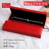 3ZJH Caja de Joyería Compartimento Inclinado Caja de Empaque para Adornos de Ángulo Recto Caja para Anillos Caja para Collares Caja de Regalo Caja de Empaque logo