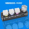 Teclado personalizado 3 modos cableado Bluetooth 2.4g Contraseña de una tecla 3 capas rápido juego e-sports mecánico hot plug