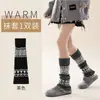Polainas Fair Isle se apilan otoño e invierno polainas de lana con botas de nieve calcetines cálidos retro de media pantorrilla para mujer