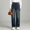 Jeans rectos de cintura alta para mujeres petite con figura de pera, piernas gruesas y caderas anchas, nuevos pantalones de pierna ancha de otoño