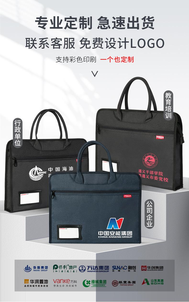 8043详情_10.png