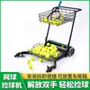 Carro de Pegar Bolas de Tênis Artefato de Pegar Bolas de Tênis Estrutura de Carro Cesta de Coleta Carrinho de Cesta de Coleta Carro de Treinador Cesta de Armazenamento