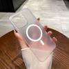 Adequado para Capa de Celular Iphone17Promax PC Névoa de Gelo Sucção Magnética Apple 15 Ultrafina Fosca 13 Capa Protetora com Sensação de Pele