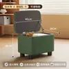 Bancos para Uso en Casa, Bancos para Cambiarse los Zapatos para la Entrada, Bancos con Almacenamiento, Bancos Mesita de Café para la Sala de Estar, Reposapiés para Sofá, Bancos Bajos, Bancos Robustos al por Mayor