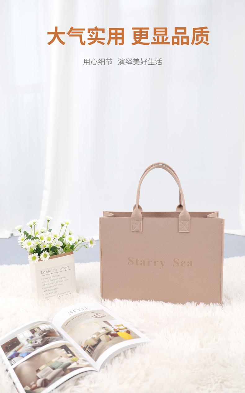 大容量毛毡包详情页_04