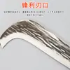 Cuchillo de Chopping para Uso Doméstico, Herramienta para Cortar Árboles al Aire Libre, Cuchillo de Leñador con Mango Largo, Cuchillo Curvo para Despejar Caminos, Machete Agrícola de Acero al Manganeso con Mango