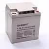 Bateria CH GREAT 6-GFM-75 sem manutenção 12V75Ah garantia de 3 anos nova com impostos incluídos