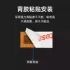 Micro Fudan Ntag213 216 Antifalsificación Trazable Impermeable Resistente a Altas Temperaturas Alta Frecuencia FPC Etiqueta Digital