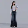 Jeans para mujer 2026 transfronterizos, ligeramente acampanados, estilo americano, lavados, vintage, fluidos, casuales, azul grisáceo oscuro, pantalones largos, extralargos