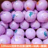 Máquina de ovos giratórios bola grande ovo giratório bola 100mm ovo giratório grande 10cm ovo giratório bola transparente 10cm caixa cega