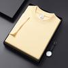 Camiseta masculina antibacteriana Solona 7A de manga curta 220g, nova camiseta masculina de verão 2025, confortável, respirável, absorvente de suor, gola redonda