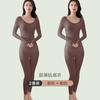 Roupa Íntima Térmica Feminina Camada Base Top Fino Modelador de Corpo Roupas de Outono e Conjunto de Calças para Inverno