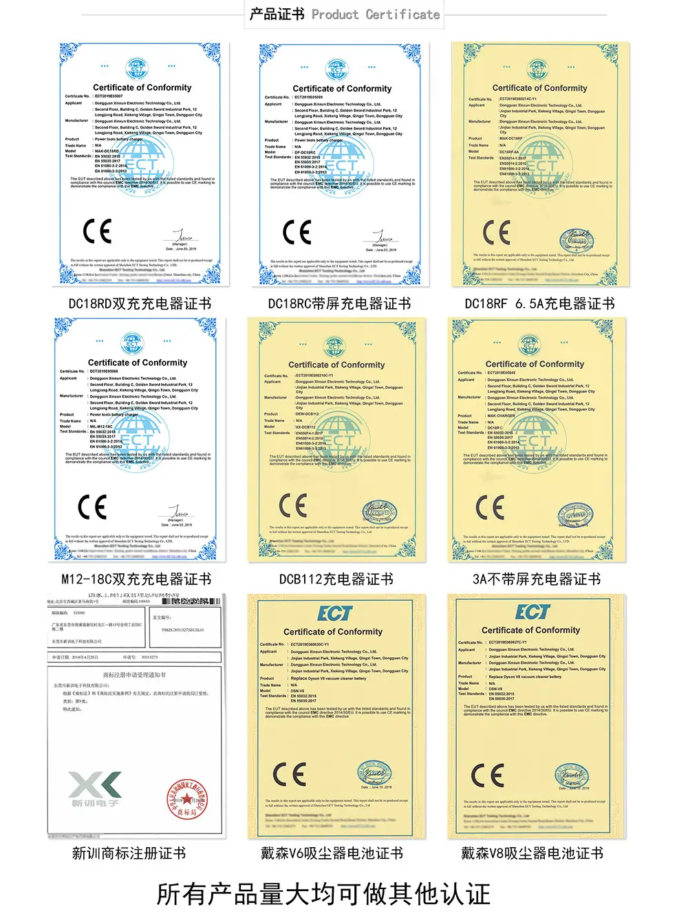 详情页专用2