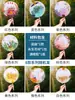 Festival de Mediados de Otoño Flor Eterna Flor Seca Abanico Hecho a Mano Paquete de Materiales DIY Estilo Antiguo Abanico Vacío Fabricación de Abanicos Regalo